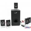 Колонки Genius SW-5.1 1500 (5x5W +Subwoofer 20W, ПДУ проводной)