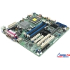 M/B ASUSTeK P5M2-M/C (RTL) Socket775 <i3000> SVGA+GbLAN SATA RAID U100 MicroATX 4DDR-II DIMM <PC-5300>