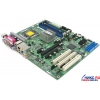 M/B SuperMicro PDSBA+ (RTL) Socket775 <G965> PCI-E+SVGA+GbLAN SATA U133 ATX 4DDR-II<PC-6400>