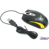 Genius Navigator 335 Carbon Yellow Mini Laser (1600dpi) (RTL) USB 4btn+Roll, уменьшенная
