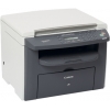 Canon i-SENSYS MF4120 (A4, 32Mb, 20 стр/мин, лазерное МФУ, двусторонняя печать, USB 2.0)