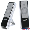 Колонки Genius Portable SP-i202U (2x1W, USB)