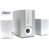 Колонки Jetbalance <JB-422> Silver (2x15W +Subwoofer 40W)<55487>
