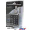 Numeric keypad with Optical Trackball <Black> <USB> 21КЛ