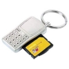 Брелок "Мобильник"