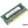 Original HYUNDAI/HYNIX DDR-II SODIMM 1Gb <PC-4200> 1.8v 200-pin(for NoteBook)