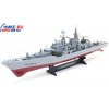Модель Д/У <HT-2879(F)> Эсминец Smasher Destroyer 1:115 ( Аккум,  ЗУ, "Крона")