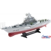 Модель Д/У <HT2878>  Авианосец Challenger 1:275 (Аккум, ЗУ, "Крона")