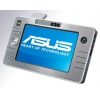 ASUS R2H Cel ULV900/768MB/60GB (4200)/DVD-DUAL ext. USB/7" WXGA Touch Screen/FM/LAN/Wi-Fi/2xUSB2.0/1xmini USB/SD-CR/Fingerprint/Camera/GPS-Reciever/234x135x28mm/870g/WinXP