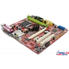 M/B MSI  MS-7173 RC410M2-L (OEM) Socket775 <ATI XPRESS 200> PCI-E+SVGA+LAN SATA U133 MicroATX 2DDR-II<PC5300>