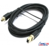 Hama <45031> Кабель IEEE-1394 4P-->  6P 2м