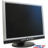 20.1" MONITOR Belinea 2080 S1 с поворотом экрана (LCD, 1600x1200, +DVI)