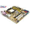 M/B ASUSTeK M2NPV-VM (OEM) SocketAM2 <GeForce 6150> PCI-E+SVGA+GbLAN+1394 SATA RAID U133 MicroATX 4DDR-II