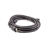 Кабель а/в TELECOM 5m м 5 м HDMI-HDMI V2 TCG200MF-5M