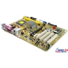M/B ASUSTeK P5VD2-X (RTL) Socket775 <VIA PT890> PCI-E+GbLAN SATA RAID U133 ATX 2DDR-II <PC-4200>