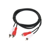 Кабель AUDIO 2RCA TO 2RCA 2M TAV7158-2M TELECOM