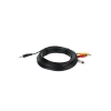 Кабель AUDIO 3.5MM TO 3RCA 5M TAV4545-5M TELECOM