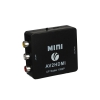 Конвертер AV TO HDMI DD497 VCOM