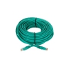 Кабель PATCH CAT5E UTP 20M GREEN NA102-G-20M TELECOM