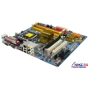 M/B GigaByte GA-946GM-DS2 rev2.0 (RTL) Socket775 <i946GZ> PCI-E+SVGA+GbLAN SATA U100 MicroATX 4DDR-II <PC-5300>