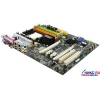 M/B MSI  MS-7280 K9A Platinum (RTL) SocketAM2<ATI XPRESS 3200>2xPCI-E+2xGbLAN+1394 SATA U133 ATX 4DDR-II <PC-6400>
