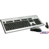 A4-Tech PowerSaver R7 Wireless Desktop <RK-770D> (Кл-ра М/Мед, USB, FM+Мышь, 7кн, Roll, USB, FM)