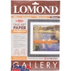 LOMOND 0912341 (A4, 10 листов, 290 г/м2) бумага зернистая грубая односторонняя, архивная