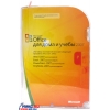 Microsoft Office 2007 для дома и учёбы Рус.  (BOX) <79G-00055>
