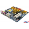 M/B GigaByte GA-945GM-DS2 rev2.0 (RTL) Socket775 <i945G> PCI-E+SVGA+GbLAN SATA U100 MicroATX 4DDR-II <PC-5300>