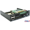 HighPaq <CR-1002-Black> (3.5", CardReader, 2xUSB2.0, SATA, Mic, Line Out, 2xFan control)