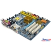 M/B GigaByte GA-945GZM-S2 rev2.1/3.x/6.6 (OEM) Socket775<i945GZ>PCI-E+SVGA+GbLAN SATA U100 MicroATX 2DDRII<PC4200>
