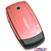 Samsung SGH-X510 Coral Pink ()