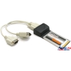 STLab C-191 Cardbus adaptor, 2xRS-232 (PCMCIA Type II->2xCOM  9 pin)