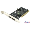 STLab A-182 (RTL) PCI, SATA150,  2port-ext,  2port-int,  RAID