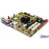 M/B ASUS P5B-VM SE (RTL) LGA775 <G965> PCI-E+SVGA+GbLAN SATA MicroATX 4DDR-II<PC2-6400>