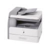 Canon iR 1022A (A4, 128Mb, 22стр/мин, лазерное МФУ, 50-200%,  ADF, USB2.0, двусторонний)