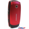 Samsung SGH-X510 Scarlet Red (TriBand, Shell, LCD 128x160@64k, GPRS+IrDA, фото, Li-Ion 700mAh, 75г.)