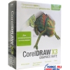 CorelDRAW X3 Graphics Suite Student and Teacher Edition RUS (BOX)