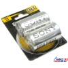 SONY new ultra SUM1-2 (R20) Size"D", 1.5V <уп. 2 шт.>