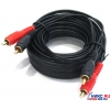 Hama <43218> Кабель 2RCA-M  --> 2RCA-M 10м