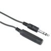 Hama <43301> Кабель Jack6.3-M  -->  Jack6.3-F  5м