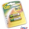 Аккумулятор GP 110AAAHC-2 (1.2V, 1100mAh) NiMh, Size "AAA" <уп. 2 шт.>