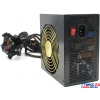 Блок питания Chieftec <CFT-650A-12B> Black 650W ATX (24+8+4+2x6пин)