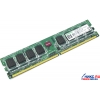 Kingmax DDR-II DIMM 512Mb <PC-8500>