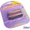 Аккумулятор LENMAR  NoMEM <PRO227R-2>(1.2V, 2700mAh) NiMh,Size"AA" <уп. 2 шт.>