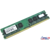 TRANSCEND DDR-II DIMM 512Mb <PC-5300>