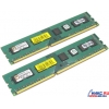 Kingston ValueRAM <KVR1066D3N7K2/2G> DDR-III DIMM 2Gb KIT 2*1Gb <PC3-8500> CL7