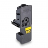 Картридж YELLOW /P5021CDN 1.2K TK-5220Y KYOCERA (1T02R9ANL1)