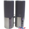 Колонки Trust <SP-2500 13586> 2.0 Speaker Set (2x3Вт)
