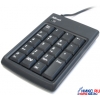 Numeric keypad & 2-port USB Hub Trust <KP-1200p 14522> USB, 19КЛ